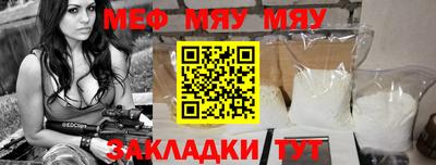 герыч Моздок