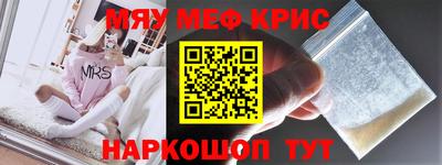 герыч Моздок