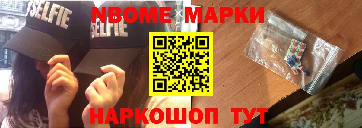 Саранск  ЛСД экстази  Вход с VPN  LSD-25 экстази ecstasy 