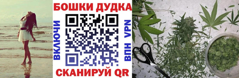 цены наркотик  Саранск  Канабис LSD WEED 